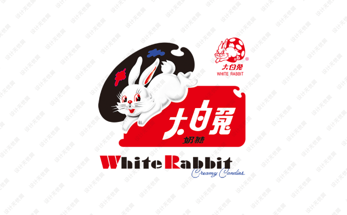 大白兔奶糖标志矢量图