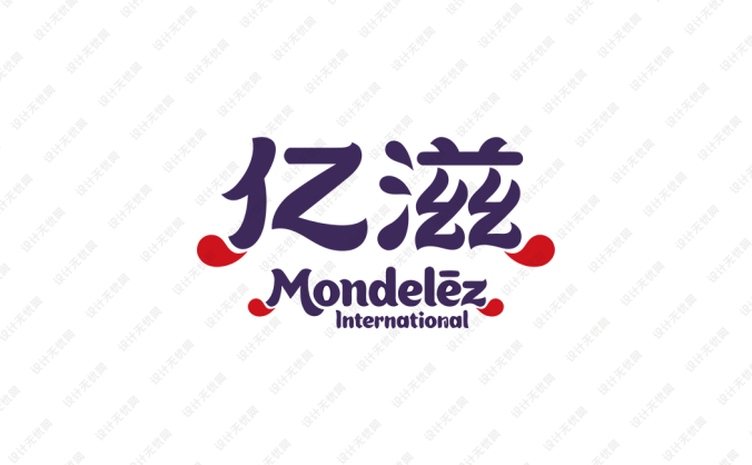 亿滋logo标志矢量图
