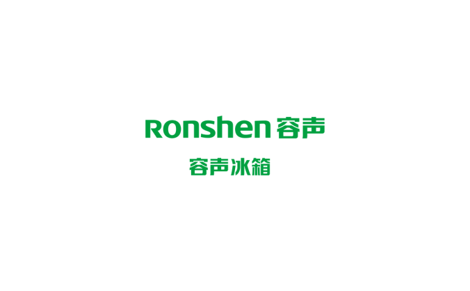 Ronshen容声标志矢量图