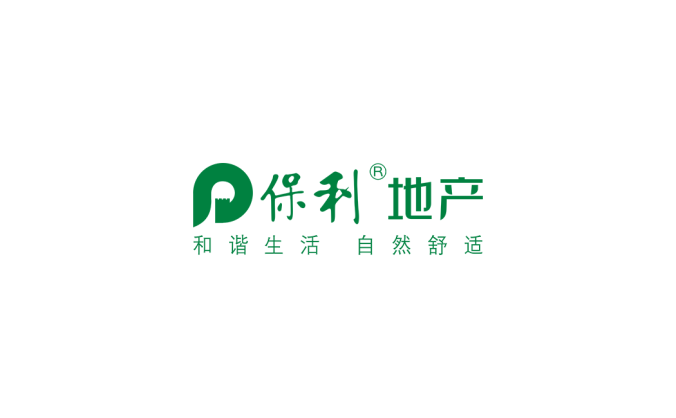 保利地产logo标志矢量图