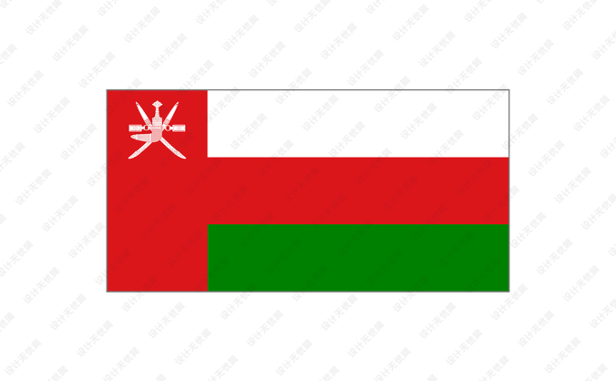 阿曼国旗矢量图