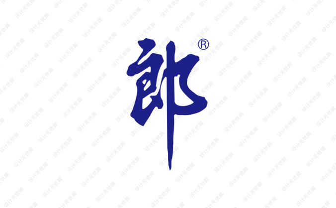 郎酒标志矢量图