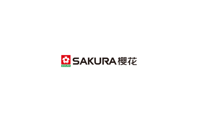 樱花电器标志矢量图