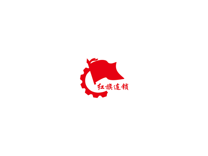 红旗连锁logo标志矢量图