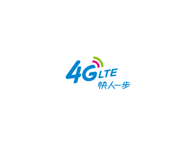 移动4G LTE标志图标矢量图