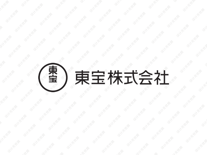 东宝株式会社logo矢量图
