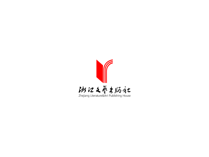 浙江文艺出版社logo矢量图