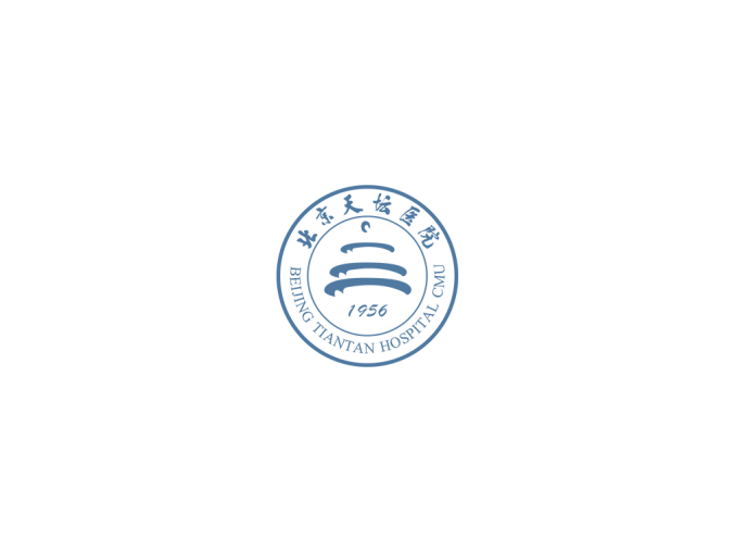 北京天坛医院logo标志矢量图