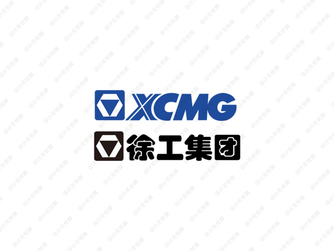徐工集团logo矢量图