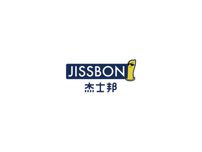 杰士邦logo标志矢量图