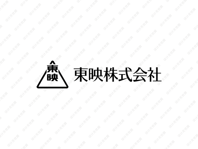 东映株式会社logo矢量图