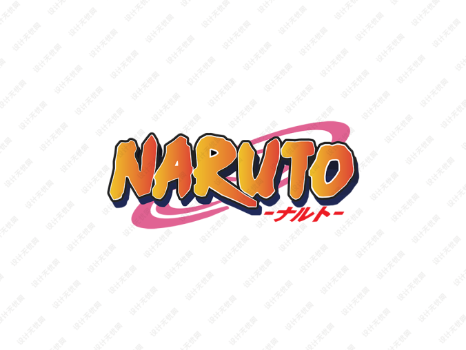 火影忍者logo标志矢量图