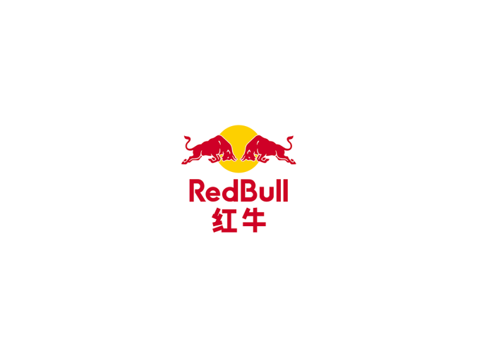 红牛饮料标志矢量图
