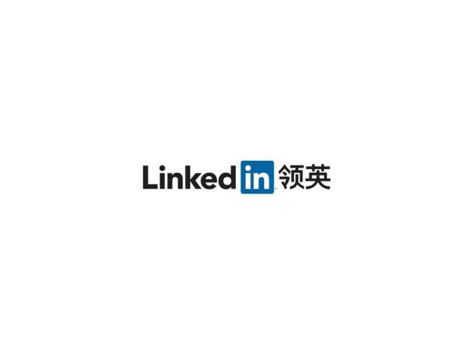 职场社交网站Linkedin(领英)logo标志矢量图