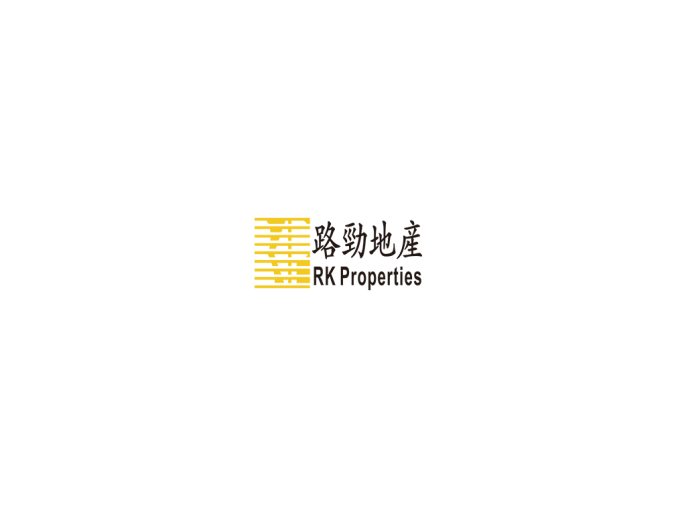 路劲地产logo标志矢量图