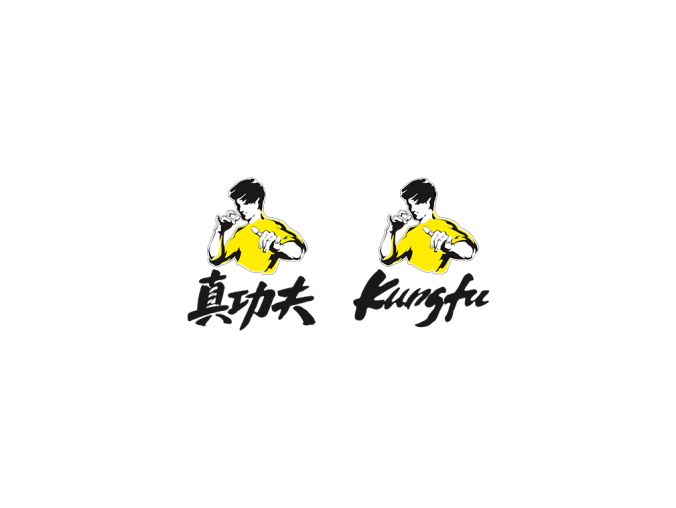 真功夫logo标志矢量图