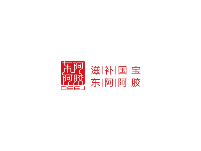 东阿阿胶标志矢量图