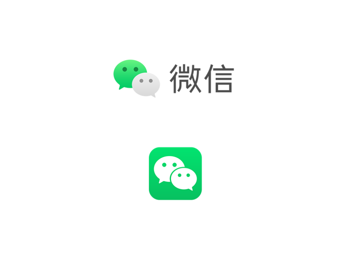 微信图标logo矢量图