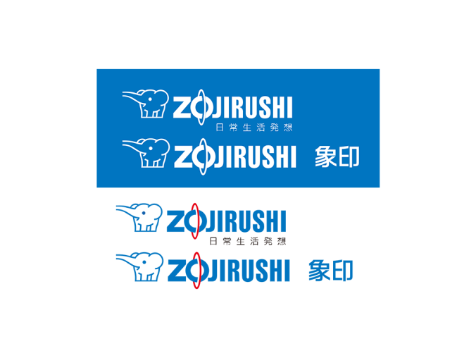 象印(zojirushi)logo标志矢量图
