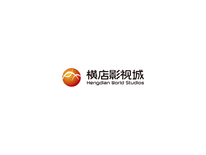 横店影视城logo矢量图