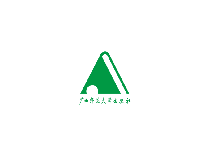 广西师范大学出版社logo矢量图