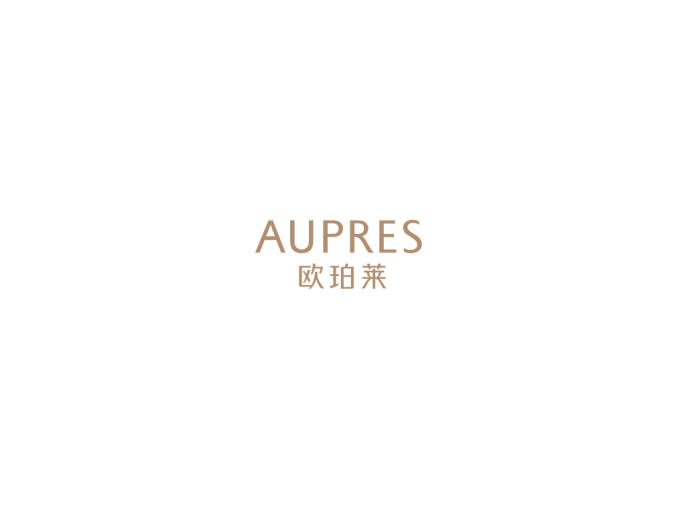 Aupres欧珀莱化妆品标志矢量图