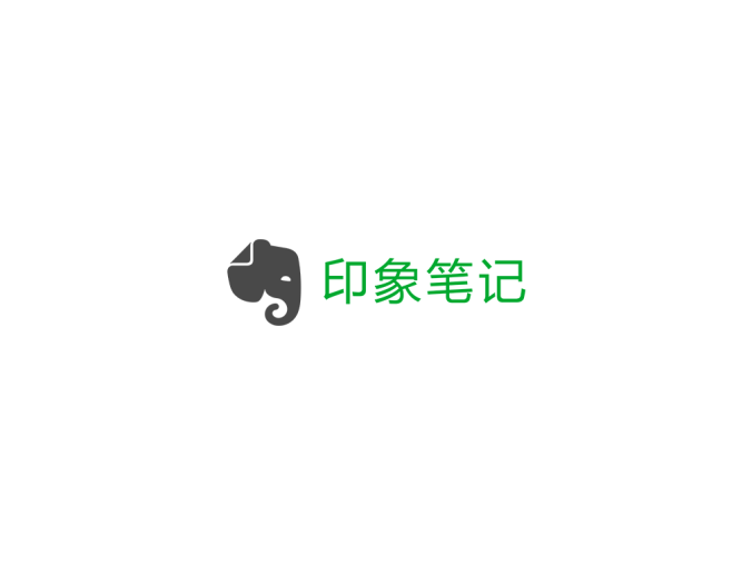 印象笔记logo矢量图