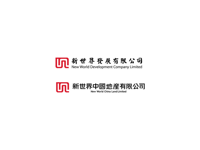 新世界地产logo标志矢量图