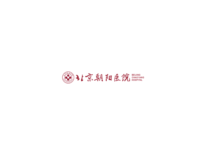 北京朝阳医院logo标志矢量图