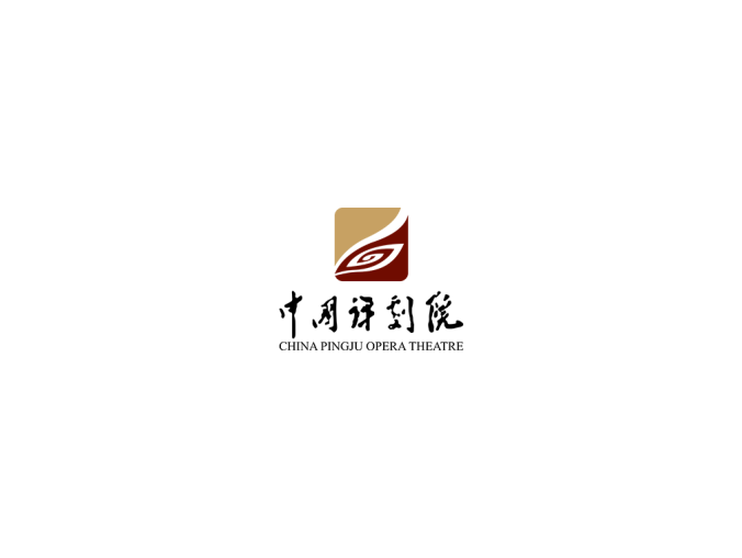 中国评剧院logo矢量图