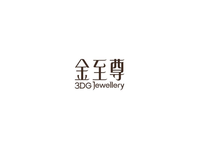 金至尊珠宝logo标志矢量图