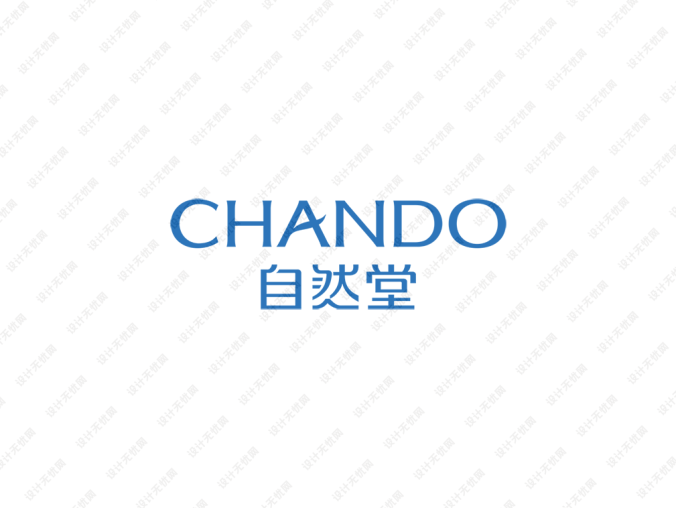 自然堂logo标志矢量图