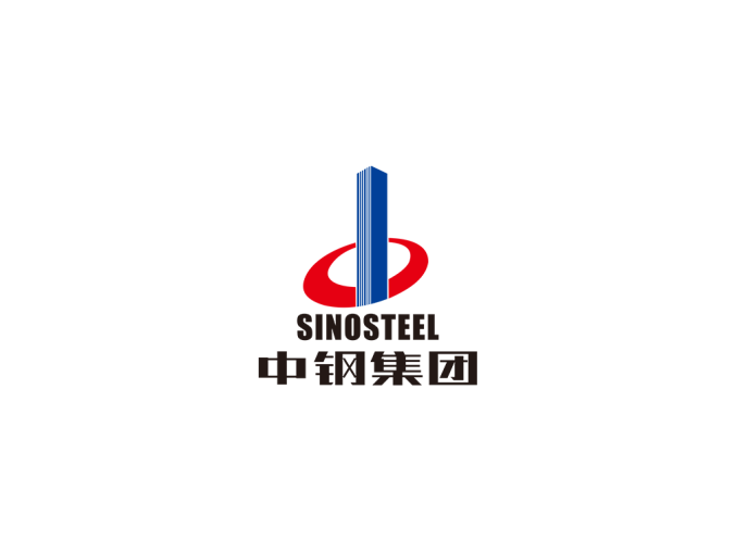中钢集团logo矢量图