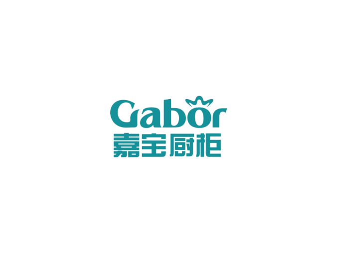 嘉宝厨柜logo标志矢量图