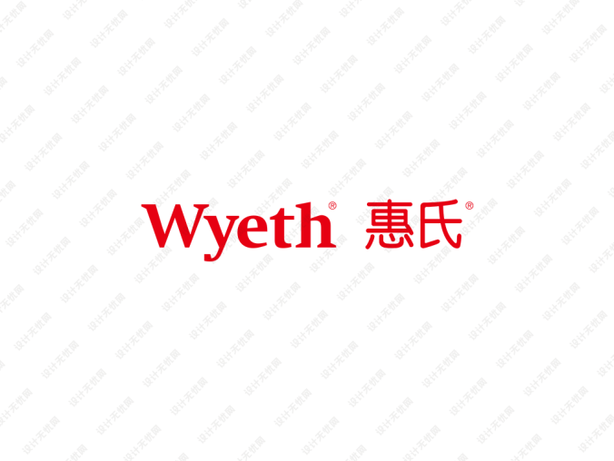 Wyeth惠氏奶粉标志矢量图