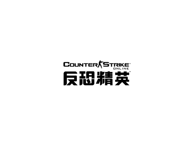 反恐精英(Counter Strike)logo标志矢量图