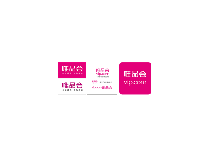 唯品会logo标志矢量图