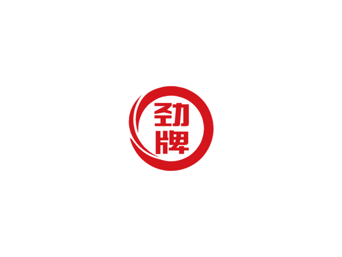 劲牌logo标志矢量图