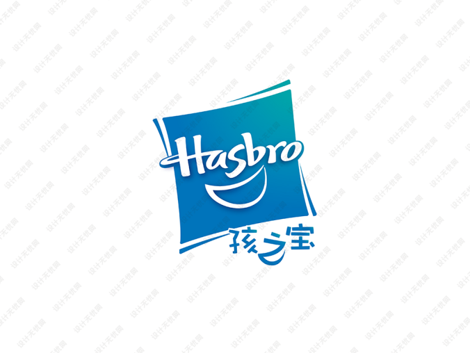 Hasbro孩之宝玩具标志矢量图
