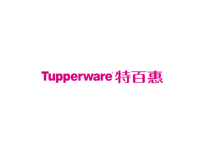 特百惠(Tupperware)logo标志矢量图