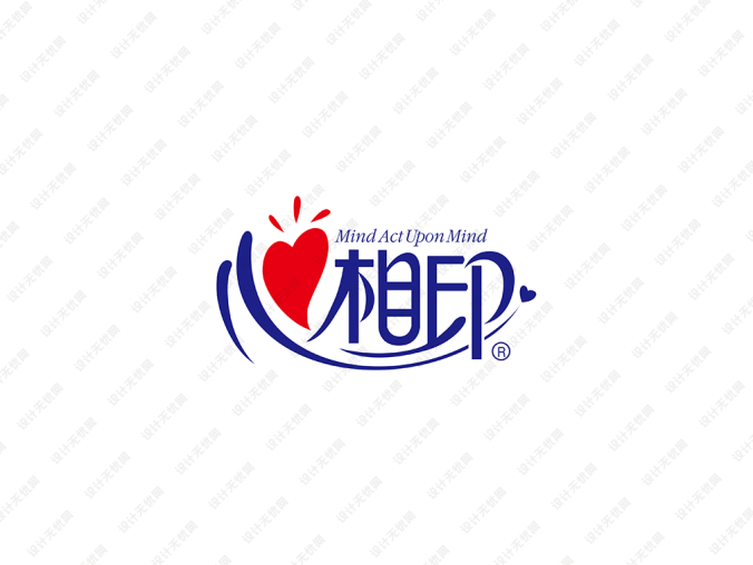 心相印纸业标志矢量图