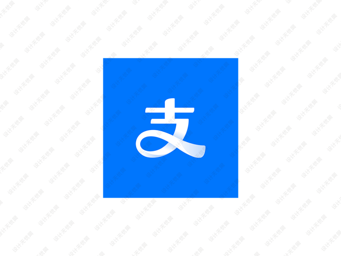 支付宝标志矢量图