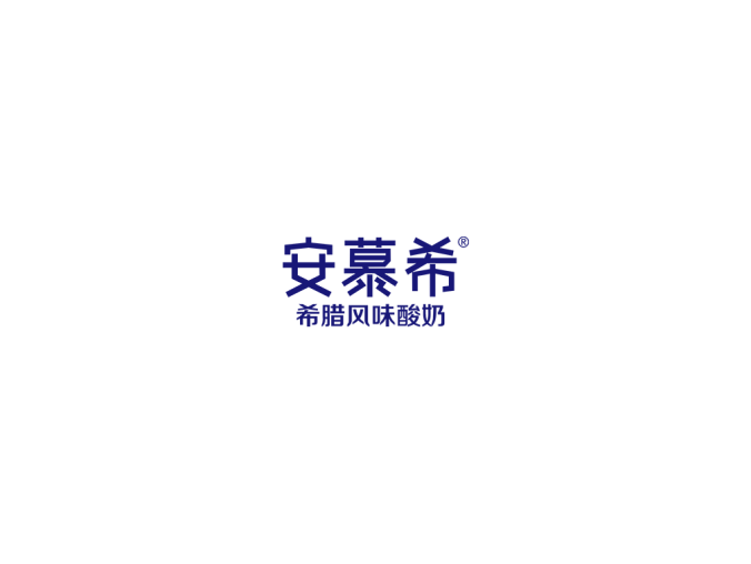 安慕希酸奶logo矢量图
