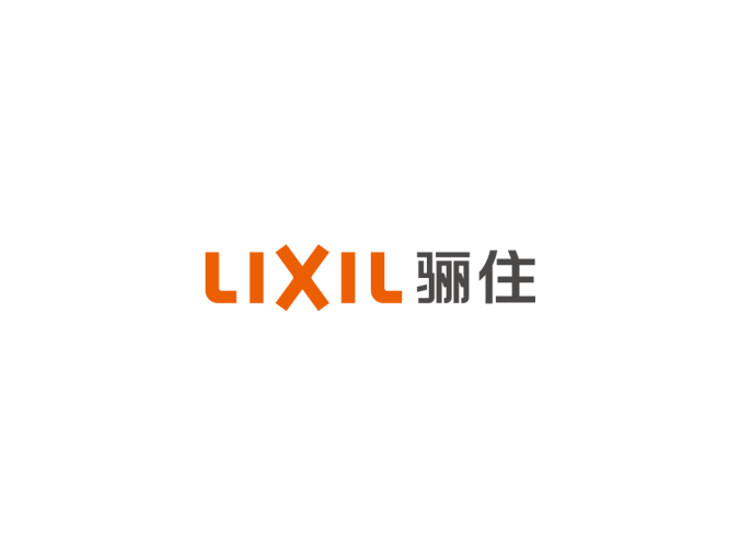 骊住Lixil标志矢量图