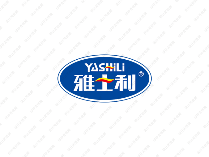 雅士利奶粉logo标志矢量图