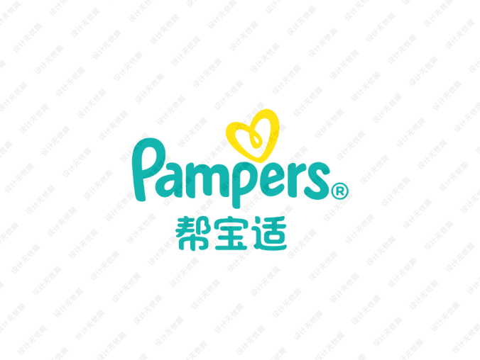 Pampers帮宝适纸尿裤标志矢量图