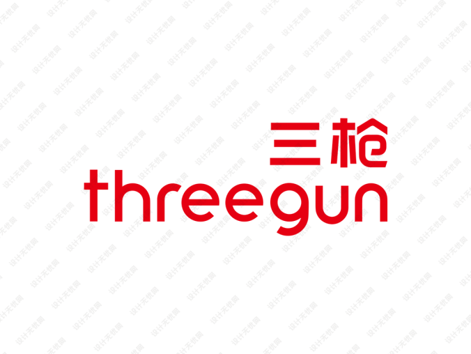 内衣品牌:三枪logo标志矢量图