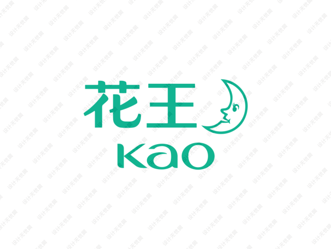 花王(KAO)标志矢量图
