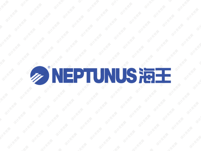 海王logo标志矢量图