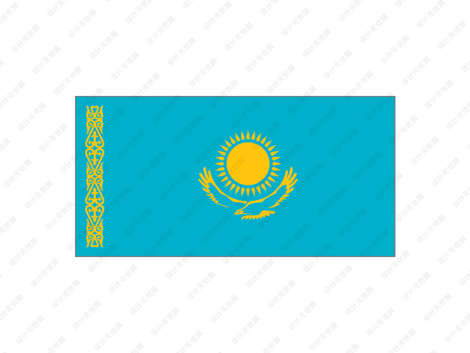 哈萨克斯坦国旗矢量图